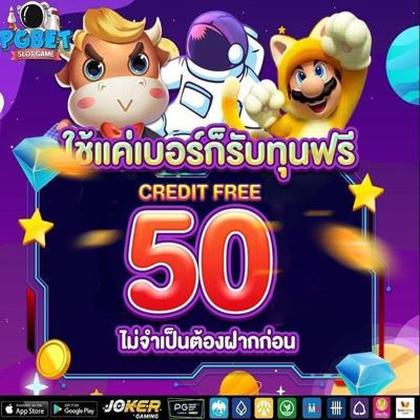 888GG 888GG
