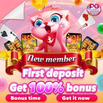 888GG