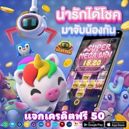 888GG 888GG