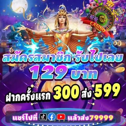 888GG 888GG