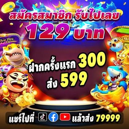 888GG 888GG