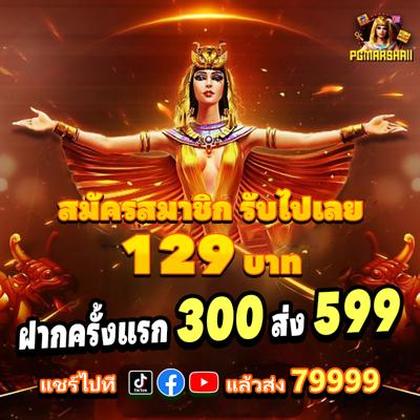 888GG 888GG